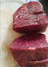 鲜京采 国产山东黄牛谷饲原切牛腿肉3斤 生鲜牛肉 烧烤炖煮食材 实拍图