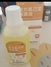 金口馨【2盒装】复方氯己定含漱液300ml*2瓶 用于口腔黏膜炎 牙龈出血 牙周脓肿甲硝唑消炎药牙齿痛 实拍图