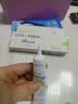 沃朗森祛疤膏去疤痕专用修复儿童医院硅酮凝胶医用手术缝针除疤药膏 1盒 实拍图