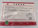 万通山雄牌中药筋骨贴肩周炎颈椎病腰肌劳损颈肩腰腿疼痛贴3盒 实拍图