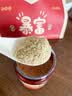 云山半烤肉蘸料108g 烧烤撒料韩式烤肉蘸料火锅蘸料干料调味料 实拍图