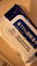 喜润家75%酒精湿巾便携办工家用卫生杀菌消毒湿巾纸60片杀菌率99.9% 实拍图