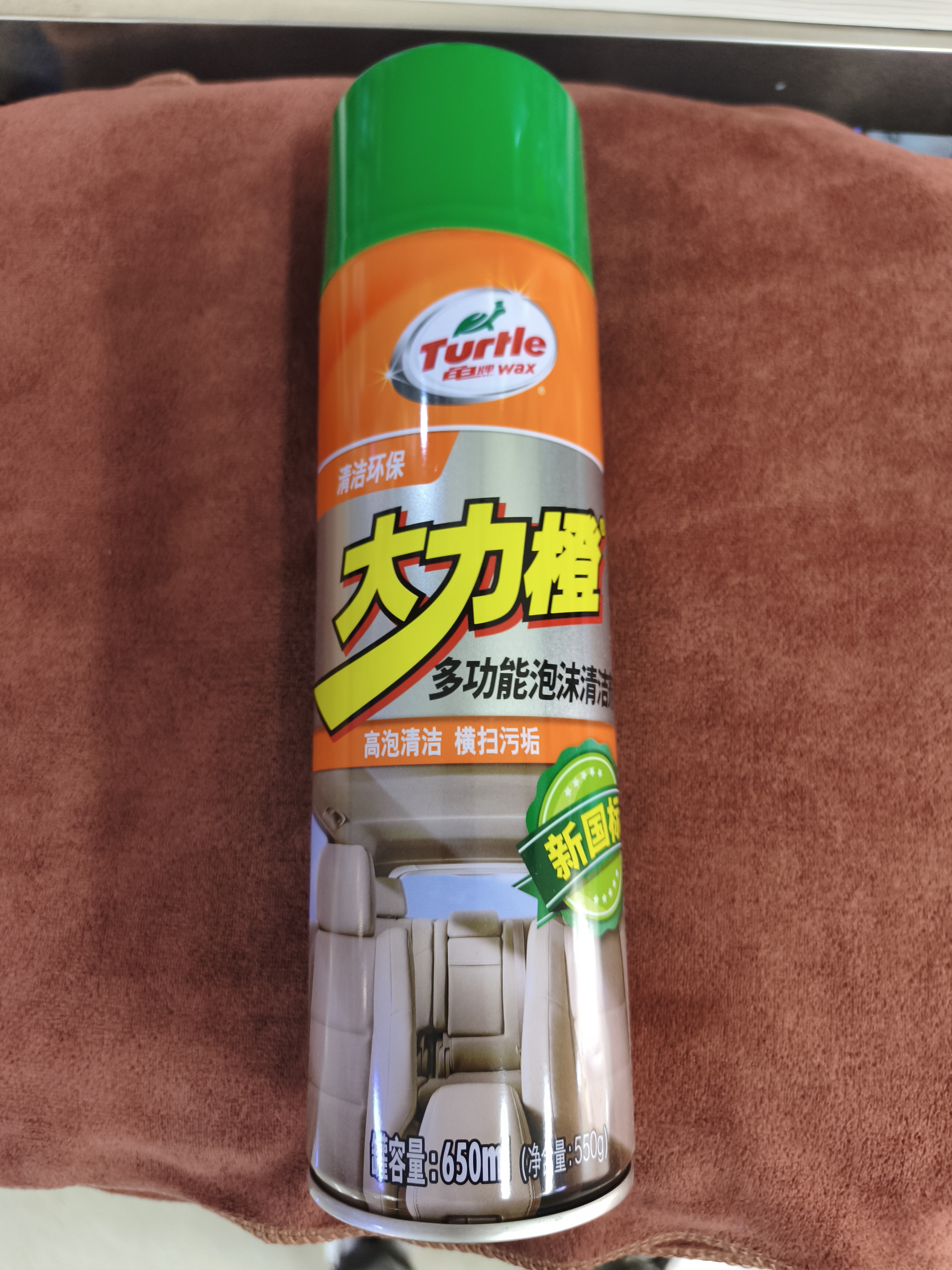 龟牌（Turtle Wax）大力橙多功能泡沫清洁剂*24(500901)650ml皮革内饰汽车家居清洁剂 实拍图
