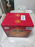 汾酒 黄盖玻汾 清香型白酒 53度 475ml*12瓶 整箱装 实拍图