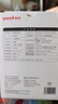 鱼跃（yuwell）上臂式电子血压计充电款血压仪医用高精准高血压测量仪家用680AR 实拍图
