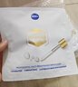 妮维雅（NIVEA）双能白面膜10片 美白淡斑 保湿补水 生日礼物女 实拍图