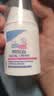 施巴（Sebamed）婴童保湿面霜50ml新生儿春夏换季保湿润肤乳霜儿童擦脸霜德国进口 实拍图
