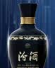 汾酒蓝汾 清香型白酒 53度475ml*2瓶 (53度仿蓝瓷)礼盒装 实拍图
