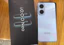 vivo iQOO Neo11 12GB+256GB像素方橙  2K 144Hz珠峰屏 学生游戏手机 教育优惠版套装 实拍图