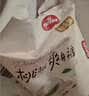 好奇（Huggies）好奇铂金装小桃裤纸尿裤M144片(6-11kg)中号尿不湿【夏季散热王】 实拍图
