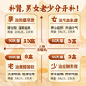 甘竹牌 香辣豆豉鱼块罐头 海鲜罐头广东特产即食下酒菜预制菜184g*2罐 实拍图