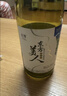 尼雅任敏同款东方美人贵人香雷司令白葡萄酒750ml 双支 七夕送礼 实拍图