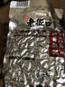 老街口五香味花生米500g袋装脱油花生仁粒大酥脆下酒菜休闲零食坚果 实拍图