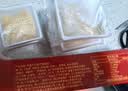 湾琴河面条 蝴蝶面500g 儿童蔬菜面 彩蝶面果蔬蝴蝶面营养卡通面 实拍图