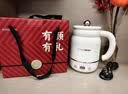 心意满满教师节礼物女老师高档实用员工礼品男士养生壶保温水杯子伴手礼盒 退休生日礼物送女生男士高档礼盒机械白套装0.6L 公司客户周年庆幼儿园老师有纪念意义办公室加热水杯子 实拍图