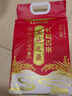 十月稻田 寒地之最 东北长粒香大米 8斤（东北大米 香米 4kg/公斤） 实拍图