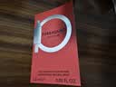 菲拉格慕（Ferragamo）菲常曜红男士香水试香装1.5ML柑橘芳香皮革调 实拍图