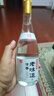 京东京造清香老味道 53度 清香型白酒 475ml 单瓶 杏花村产区 黄盖 高粱白 实拍图