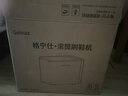 格宁仕自动洗鞋机迷你家用刷鞋机滚筒式洗鞋神器小型洗袜机带蓝光抑菌全壁刷宿舍迷你洗衣机专业刷鞋神器 滚筒洗鞋机【蓝光抑菌+免拆鞋带】旗舰款+16替换刷 实拍图