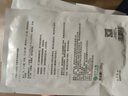 可复美净痘控油修护面膜5片补水保湿化妆品护肤品七夕礼物 实拍图