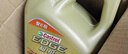 嘉实多（Castrol）极护智E版 全合成机油 0W-20 C5 4L 机油京东自营 京东养车保养 实拍图