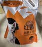 HONEYCARE好命家 好命天生红晶钠基矿石猫砂6.18kg*4袋除臭高效结团 实拍图