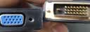山泽 DVI转VGA转接头 DVI-D转VGA线高清转换器 DVI24+1电脑显卡连接投影仪电视显示器连接线 DV2020 实拍图
