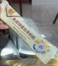 臻牧（zhenmu）免疫球蛋白350g/盒 羊初乳高钙益生菌无蔗糖  营养早餐成人中老年 实拍图