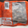 十月稻田 桂圆干 500g 带壳桂圆肉 龙眼肉干 枸杞红枣泡茶八宝粥 零食干货 实拍图
