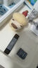 川宇USB/Type-C3.0 读卡器sd卡/tf卡读卡器多合一适用电脑/平板/手机/苹果17无人机pocket读卡器 实拍图