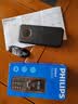 飞利浦（PHILIPS）E588L 全网通4G老年人手机 大声音超长待机大屏大字体直板按键老人专用手机学生备用功能机 尊享黑 实拍图