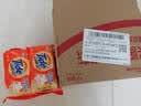 汰渍全效洁净洗衣皂116g*10块 温和去渍不伤手 肥皂透明皂 内衣可用 实拍图