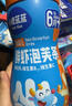 小鹿蓝蓝婴幼儿星星泡芙蓝莓味 宝宝婴儿零食 宝宝易吞咽42g 8月+ 实拍图