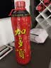 加多宝 植物凉茶瓶装1.5L*6瓶 财神礼盒装 实拍图