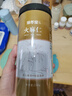 修年堂 炒火麻仁250g 去壳饱满火麻籽筛捡精选无壳好货 养生茶滋养品 实拍图