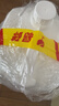 蓝月亮漂白水含氯除菌液600g 除菌率99.9% 白衣去渍漂白 家居清洁除菌 实拍图