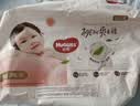 好奇（Huggies）铂金装小桃裤成长裤XL96片(12-17kg)加大号尿不湿【夏季散热王】 实拍图