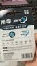 南孚聚能环57号混合装18粒酷黑包装适用于玩具/鼠标/体重秤/遥控器等 5号12粒+7号6粒【单件包邮】 实拍图