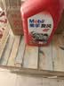 美孚（Mobil）美孚旋风4T 摩托车机油 四冲程摩托车机油 10W-40 SG级 1L 实拍图