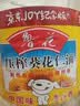鲁花 食用油 物理压榨 葵花仁油6.18L  实拍图
