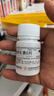 东北制药 维生素C片100mg*100片增强免疫力+双鲸维生素E软胶囊100mg*60粒/盒不孕症辅助治疗发育迟缓 实拍图