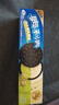 奥利奥（Oreo）奥利奥生日狂欢夹心饼干368g 生日蛋糕+白桃+海盐椰椰+开心果乳酪 实拍图