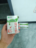蒙牛【新鲜日期】全脂纯牛奶200ml*24盒 家庭送礼囤货 电商定制 实拍图