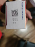 【原研进口】扶他林 双氯芬酸二乙胺乳胶剂 1%*20g  缓解肌肉软组织和关节疼痛骨关节炎 实拍图