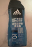 阿迪达斯（adidas）沐浴露男士专用洗发水洗面奶三效合一游泳去氯小瓶旅行装250ml 实拍图