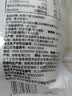 南国纯椰子粉16gX20包/袋海南特产手信生椰拿铁咖啡伴侣早餐椰 实拍图