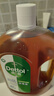 滴露（Dettol）消毒液衣物消毒水1.8L*2 洗衣除菌家居除螨杀菌 灭活HPV16病毒 实拍图