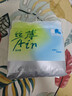 凯儿得乐丝薄日用拉拉裤XXL26片(超15kg)婴儿成长裤超薄透气尿不湿 实拍图