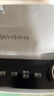 美的（Midea）电蒸锅电煮锅电火锅多功能锅家用电热锅304不锈钢蒸魔方mini大容量多用途锅MZ-ZGC2323ZD88 实拍图