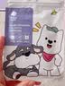 babycare精油手环手链项链户外防护串珠手环闺蜜DIY手环可爱考拉 实拍图